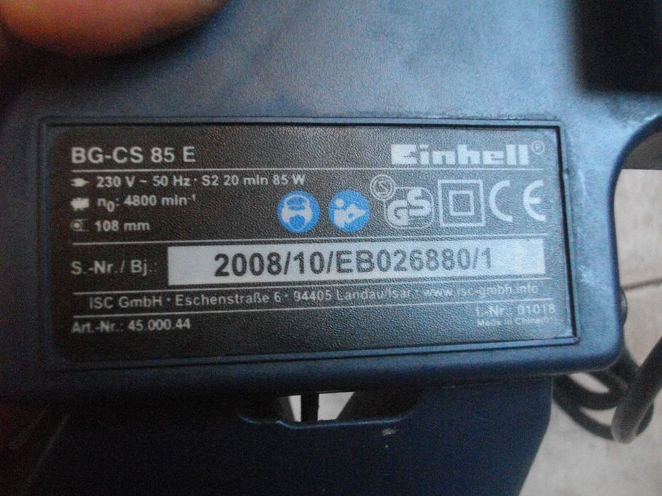 85-220W-180W Ел Машина Заточване Вериги Немска Профи ATIKA/GMI/Einhell