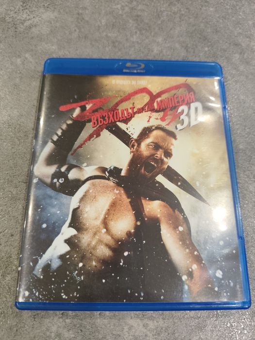 ЗD дискове/филми