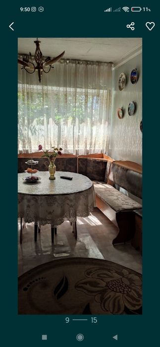 Недвижимость коттедж