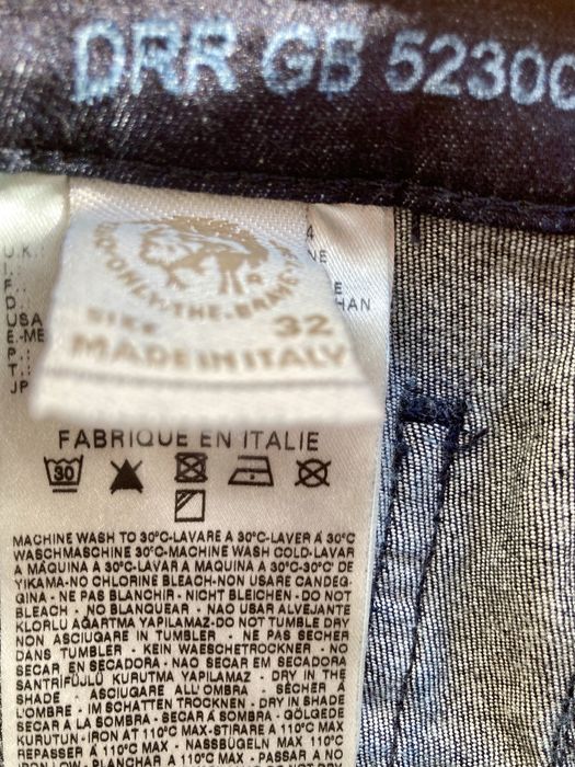 Нови дънки Diesel W32