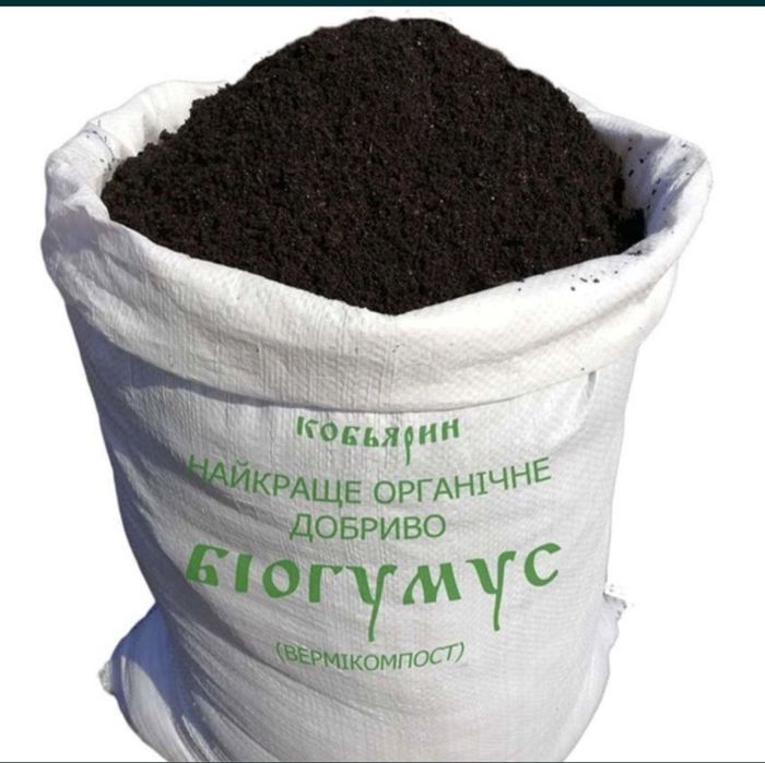 Биогумус торф сотилади