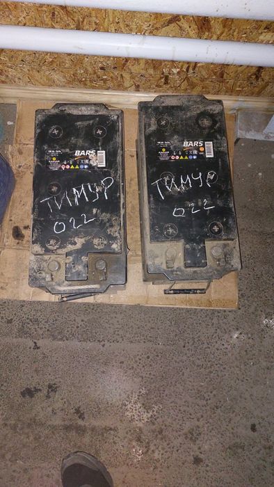 Продам 2 АКБ 190