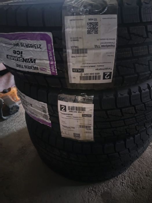 Рав 4 сатылады срочно