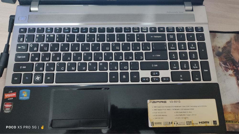 Продам ноутбук Acer