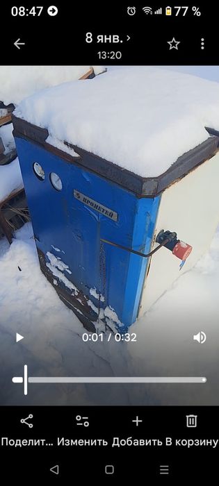 Срочно продам умный печь