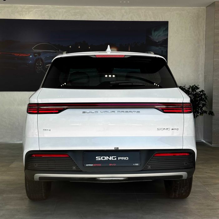 Song Pro от официального дилера!