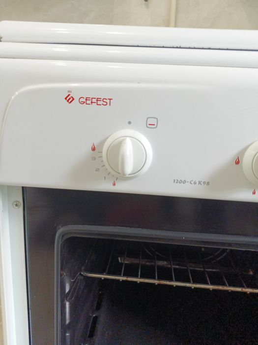 Газплита GEFEST 1200-С6К98