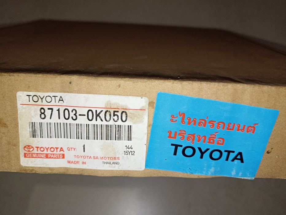 Радиатор печки оригинал Toyota