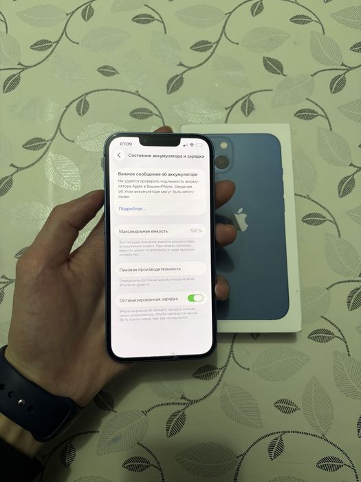 Продам Айфон 13 128gb 100%