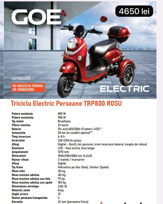 Triciclu electric diferite modele
