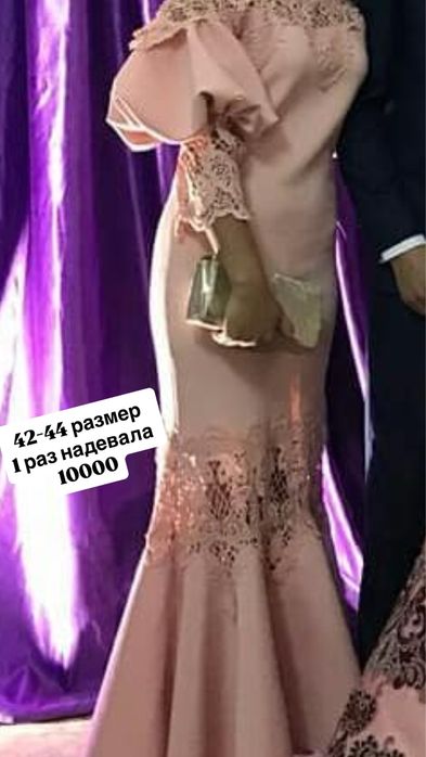 Продам платье бу