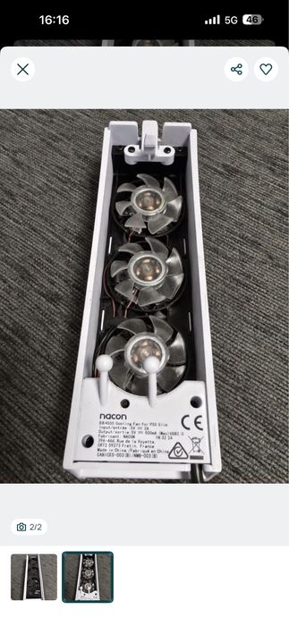 КАТО НОВ Мини преносим вентилатор Nacon SCOOLINGFAN PS5 / PS4