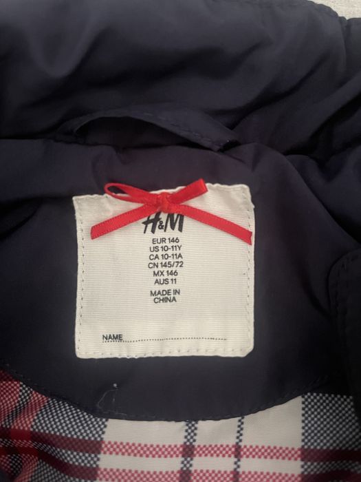 Детско яке 140 см