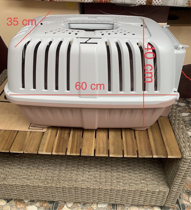 Cusca transport animale noua