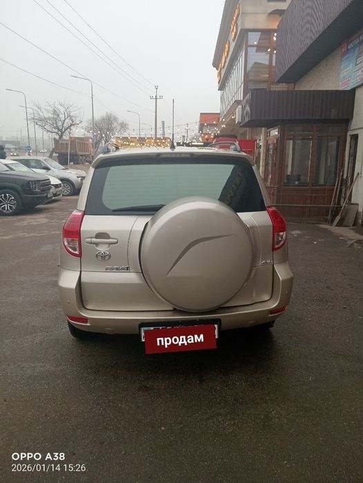 Продам автомобиль Toyota rav 4