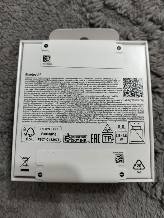 Наушники Samsung galaxy Buds3 FE