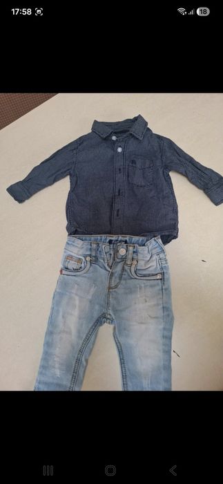 Set elegant bebe
