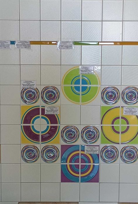 Кафель, плитка , распродажа