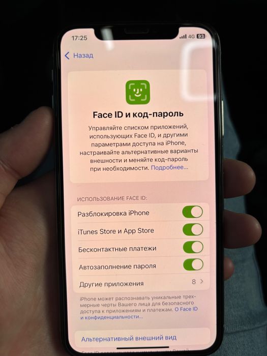 Iphone XS белый