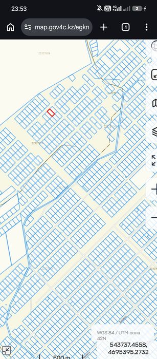 Земельный участок