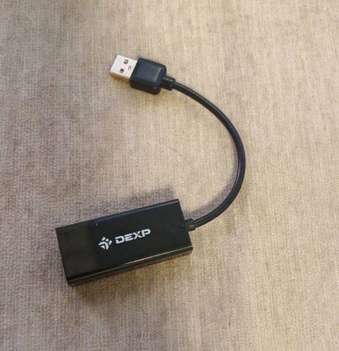 Сетевая карта DEXP AT-UH001B