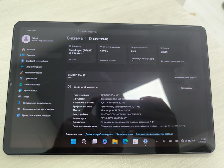 Планшет Xiaomi pad 5 Андроид+Windows 11