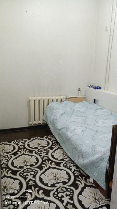 3х переделана 4х. СЛОНИМА