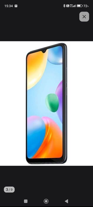 Xiaomi Смартфон Redmi 10C