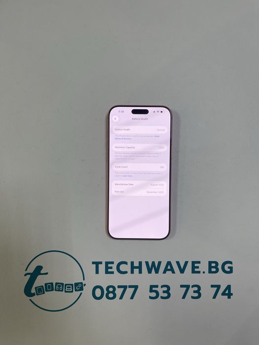 Apple iPhone 17 Pro Max 1TB Cosmic Orange 100%