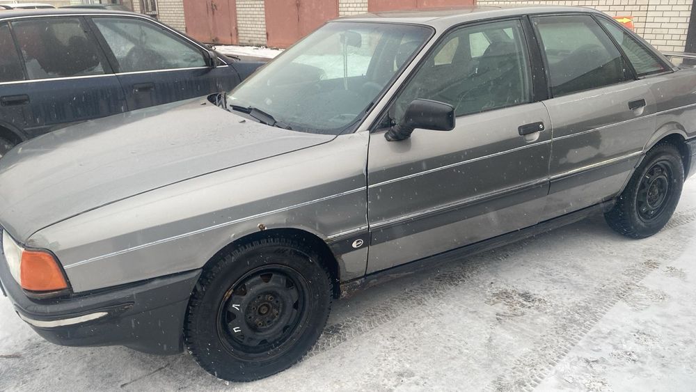 Продам срочна ауди