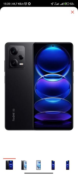 Redmi note 12 pro 256гб обмен айфон