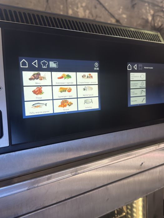 Конвектомат MKN FlexiCombi Team 2x6 GN 1/1, 15.6 kW