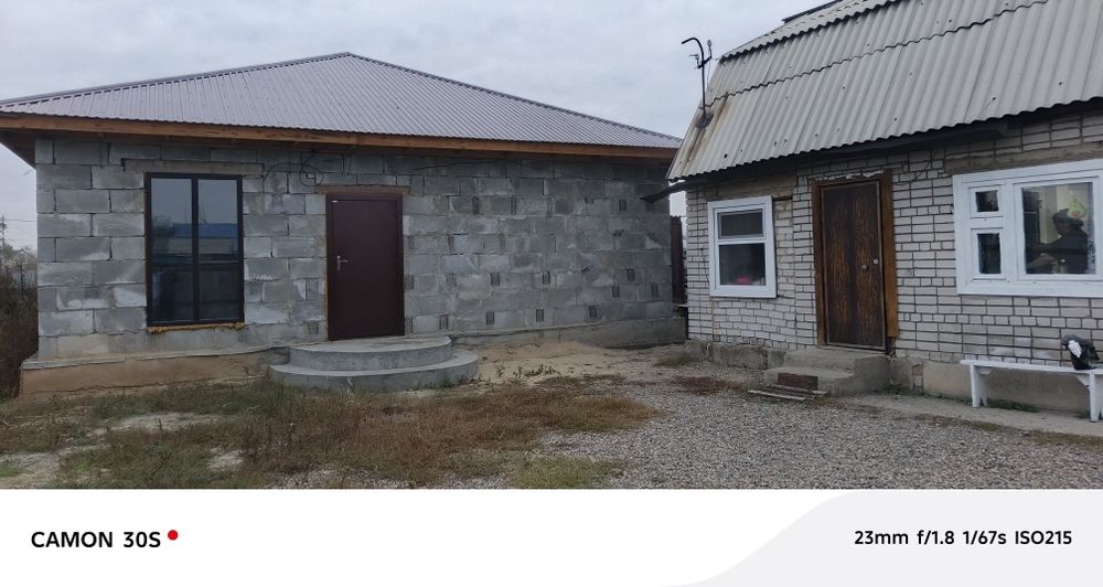 Дом на Восточном массиве