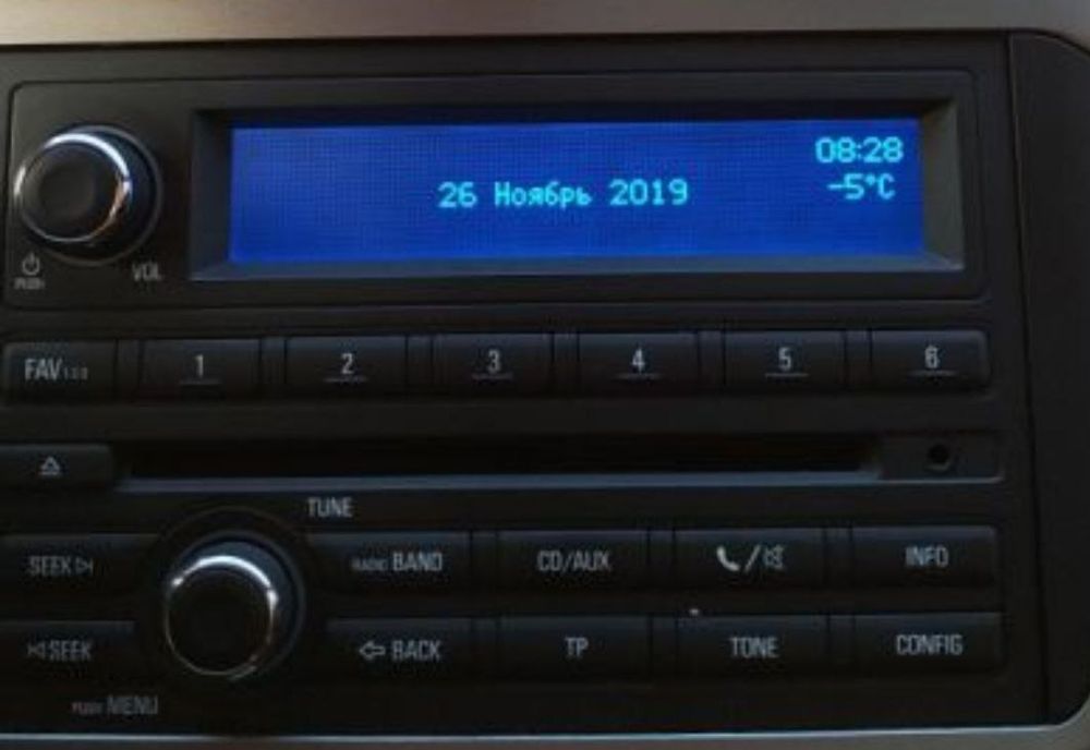 Cobalt magnitafon 2014