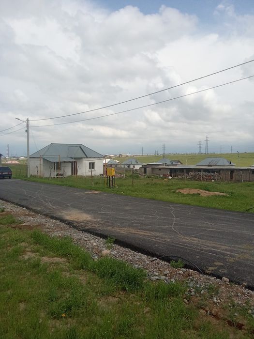 Арзан Уй сатылады