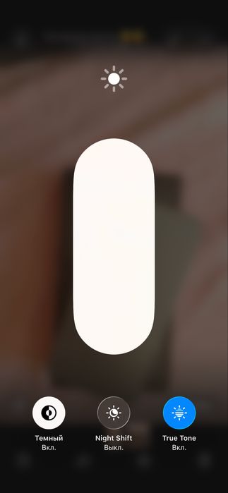 iPhone 12 Pro коробкой