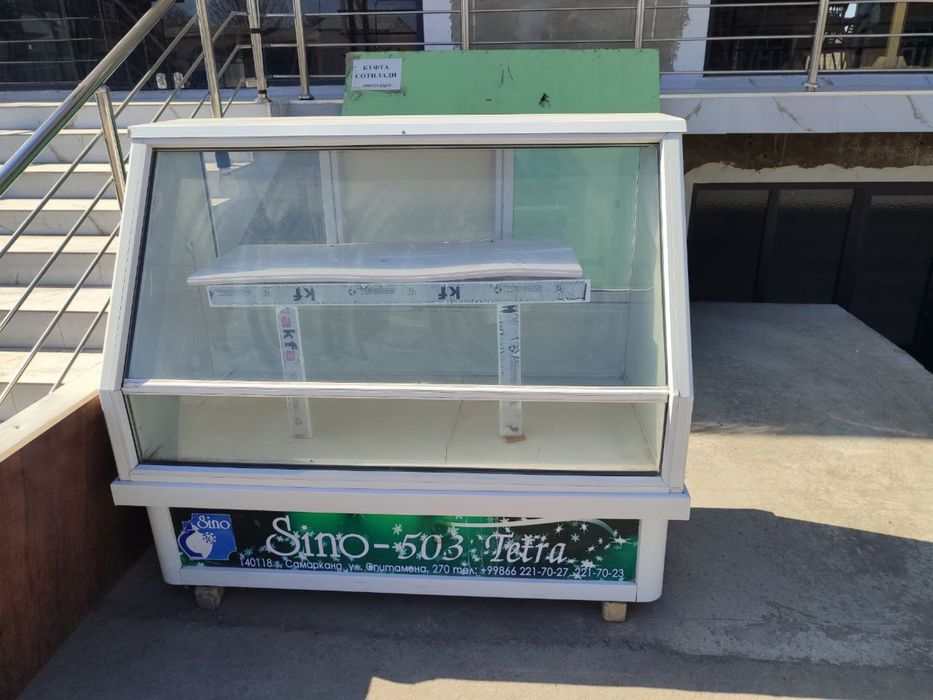 Xaladelnik holati yaxshi