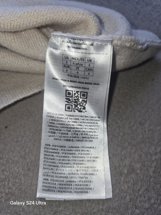 Рокля за момиче  guess