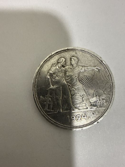 Продам монеты сохран на фото