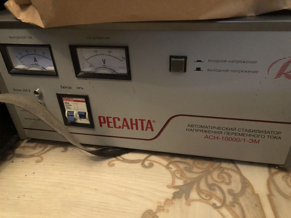 Стабилизаторы разные по мощности