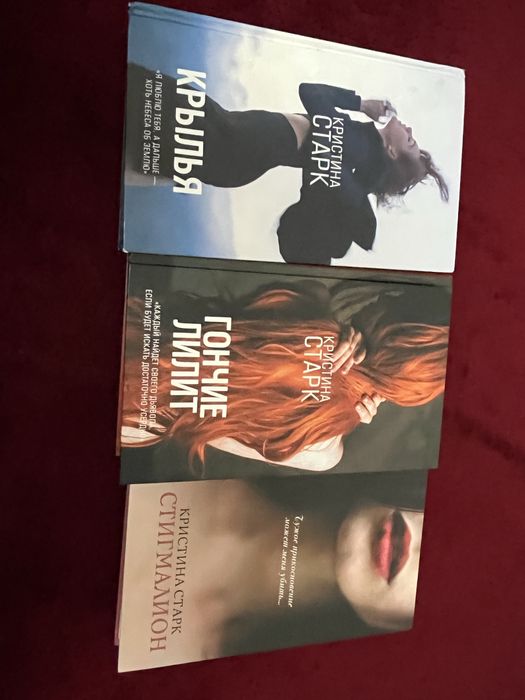 Продам разные книги