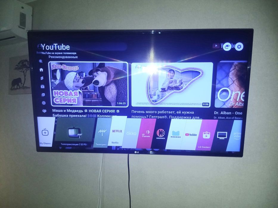 Продам Смарт телевизор LG 109см(43 диагональ)