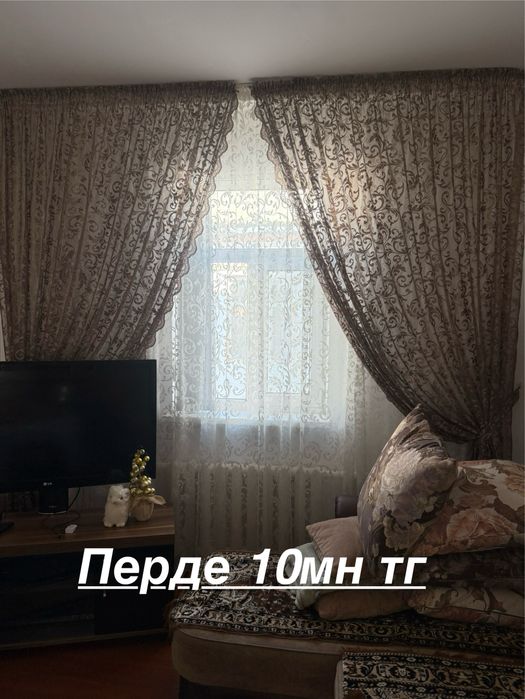 Қолданылған мебельдер!