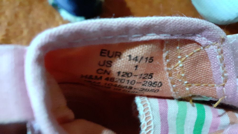 Чанта за количка.Бебешки обувчици.