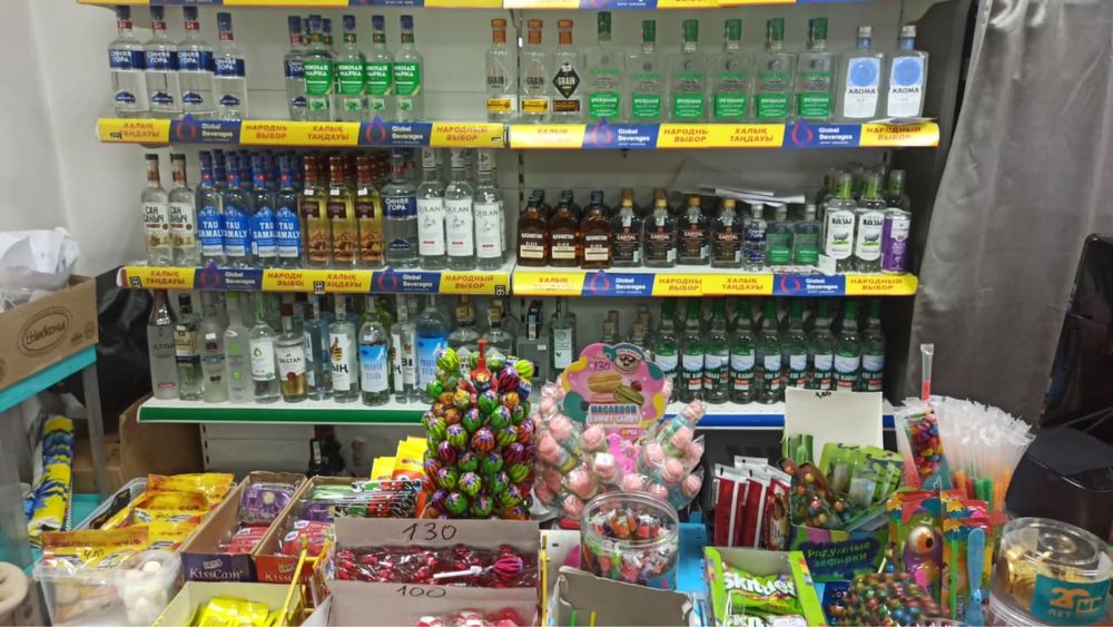 Продается минимаркет