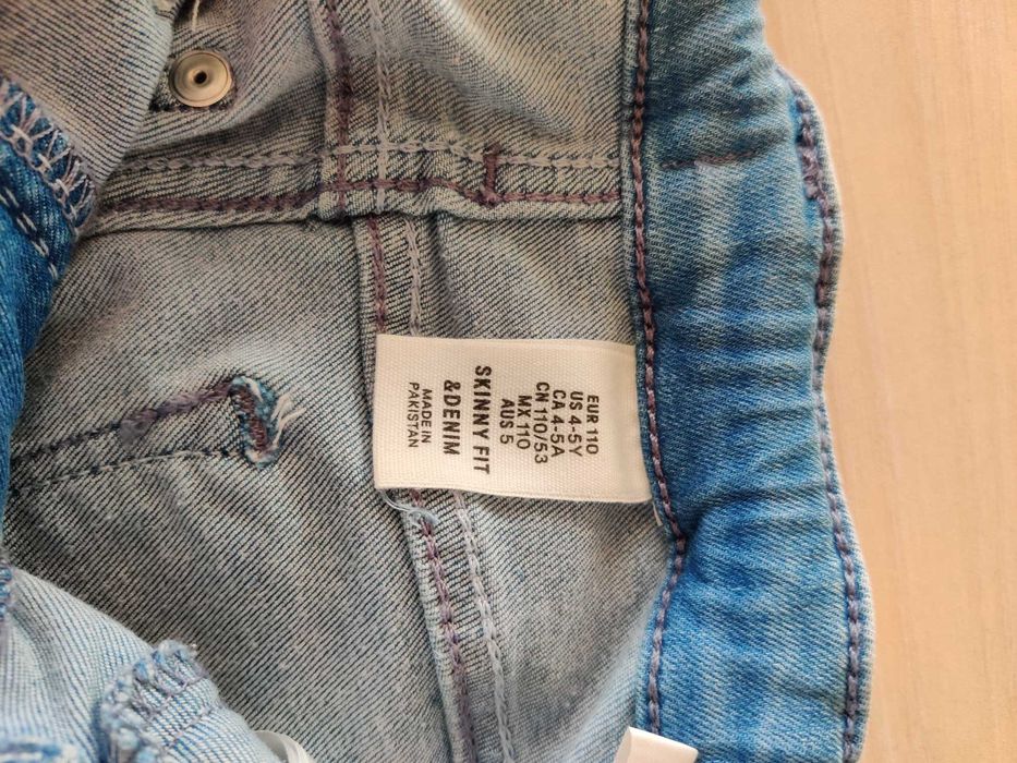 Детски дънки H&M