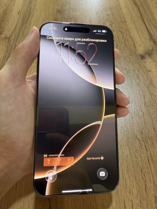 Айфон 16 Pro max
