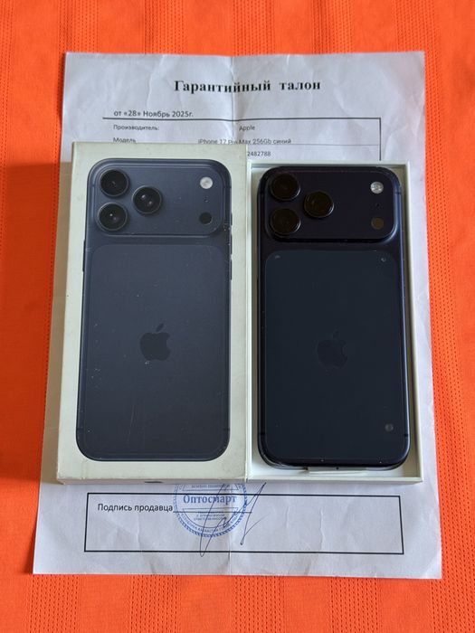 Iphone 17 Pro Max 256 gb емкость 95 E sim
