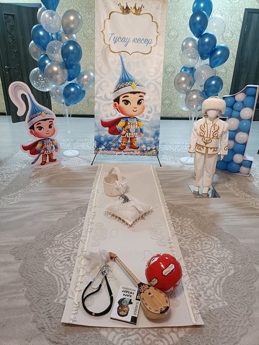 Тусау кесер набор