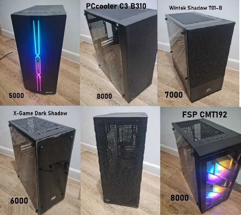 Продам компьютерные корпуса